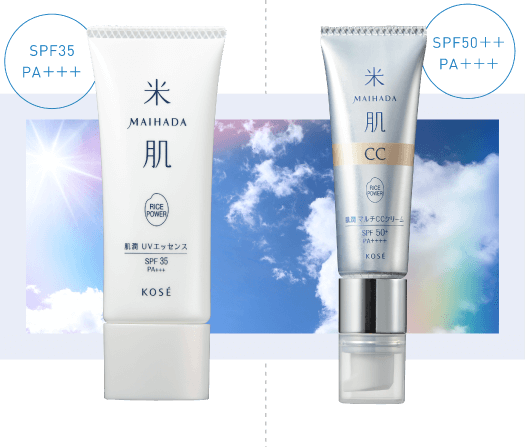 肌潤 UVエッセンス SPF35 PA+++ 肌潤マルチCCクリーム SPF50+ PA++++