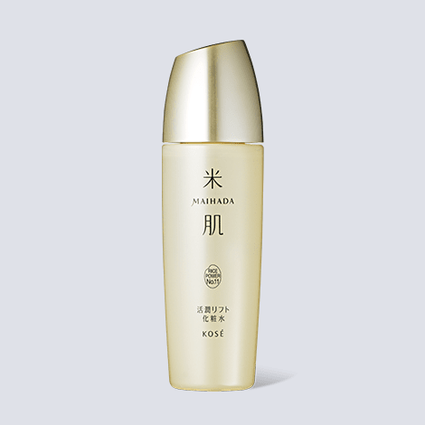 活潤リフト化粧水