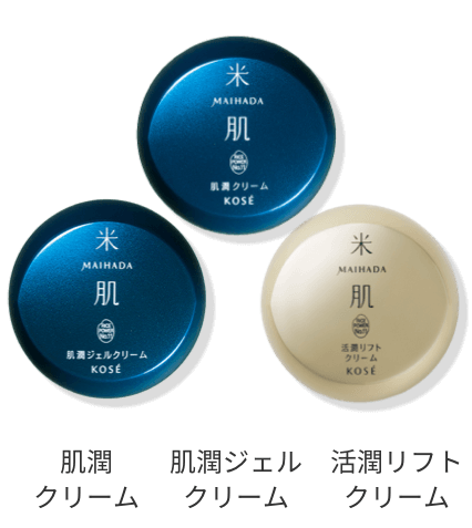 クリームカテゴリーの商品