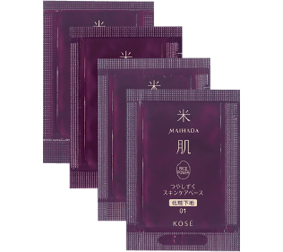 つやしずく スキンケアベース 全4色